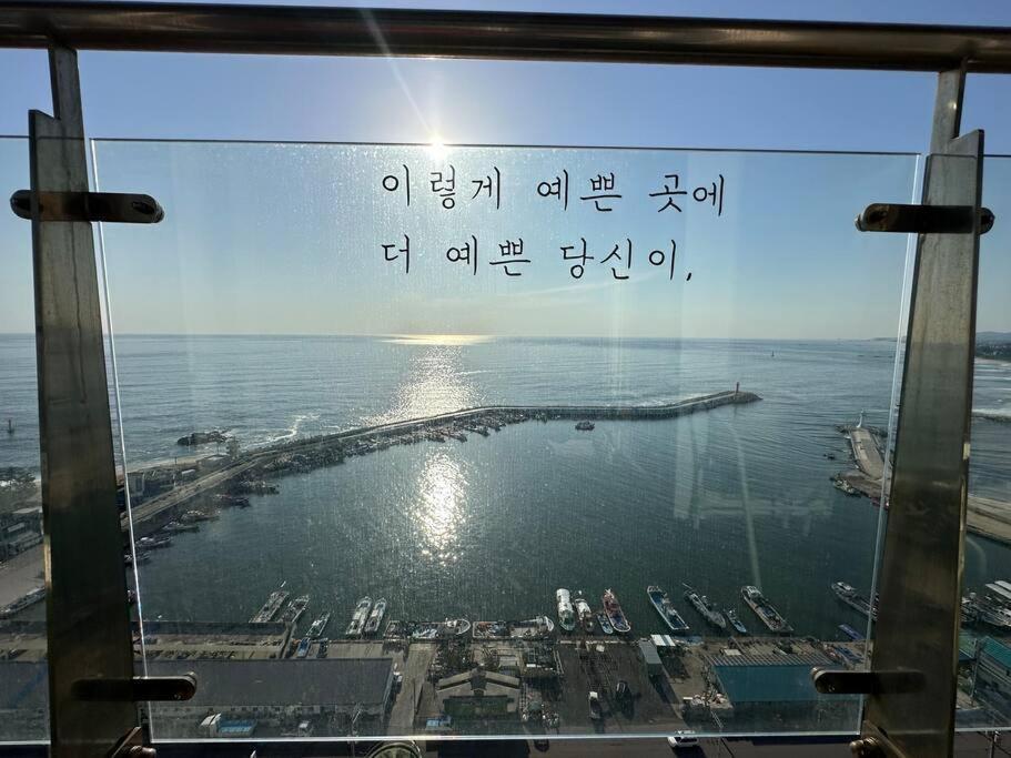 The Gangneung Ocean Stay Exterior foto